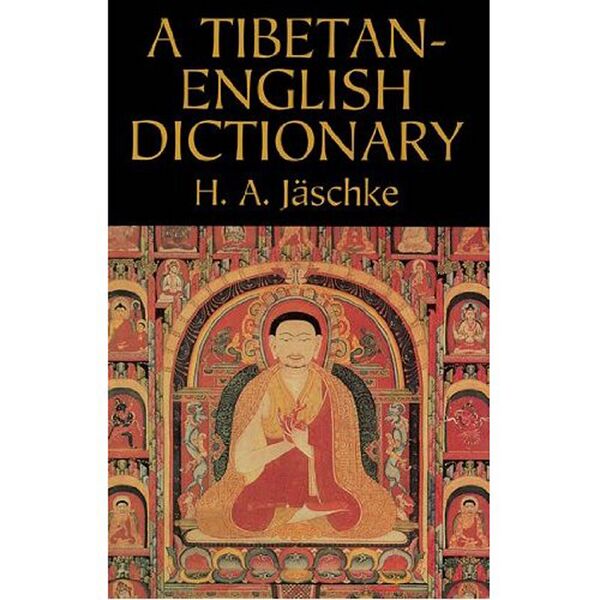 File:A Tibetan English Dictionary-front.jpg
