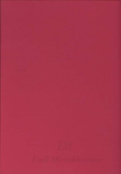 File:A Tibetan Journey Dipinti dal Tibet XIII-XIX secolo-front.jpg