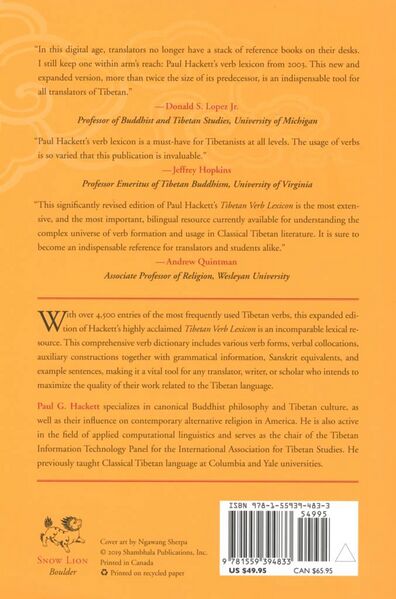 File:A Tibetan Verb Lexicon (2019)-back.jpg