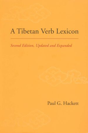 A Tibetan Verb Lexicon (2019)-front.jpg