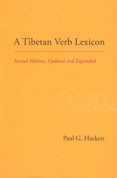 File:A Tibetan Verb Lexicon (2019)-front.jpg