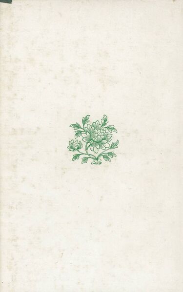 File:A Tibetan on Tibet-back.jpg