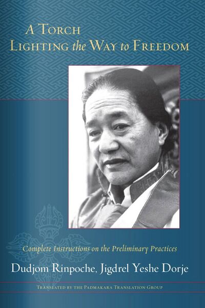 File:A Torch Lighting the Way to Freedom-front.jpg