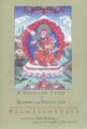 A Treasure Trove of Blessing and Protection (Dickman 2004)-front.jpg