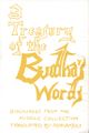A Treasury of the Buddha’s Words Volume I-front.jpg