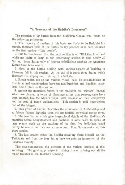 File:A Treasury of the Buddha’s Words Volume II-back.jpg
