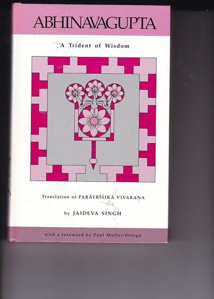 File:A Trident of Wisdom-front.jpg