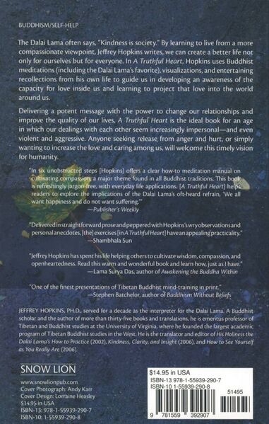 File:A Truthful Heart-back.jpg