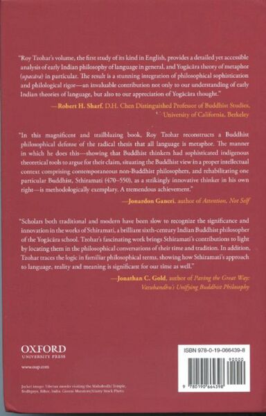 File:A Yogācāra Buddhist Theory of Metaphor-back.jpg