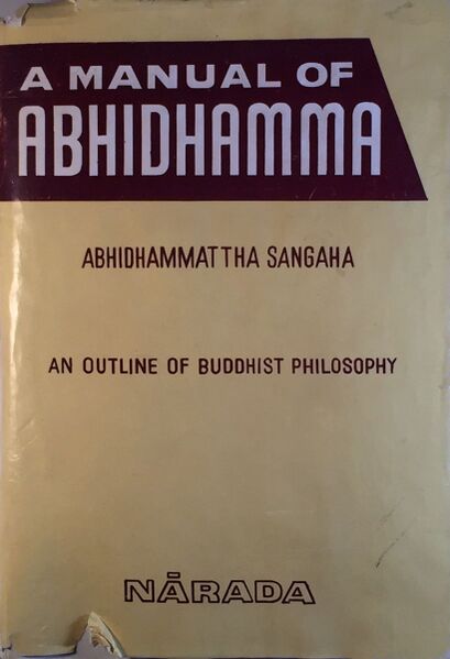 File:A manual of Abhidhamma-front.jpg