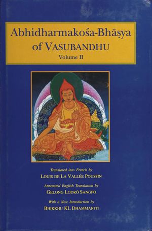Abhidharmakosa-Basya of Vasubhandu Volume 2-front.jpg