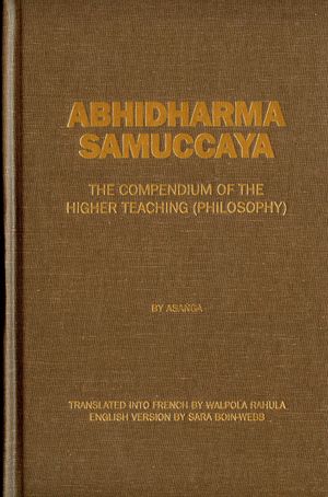 Abhidharmasamuccaya (Sara Boin-Webb)-front.jpg