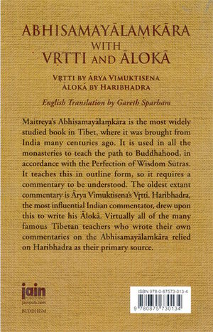 Abhisamayalamkara with Vrtti and Aloka Vol. 3-back.jpg