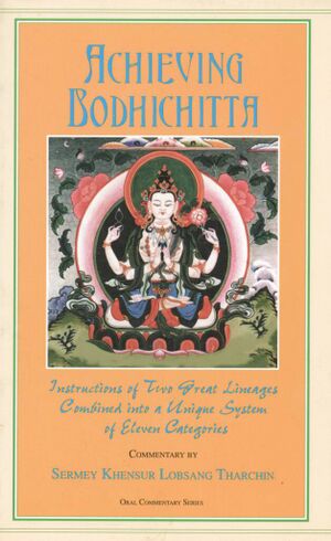 Achieving Bodhichitta-front.jpg