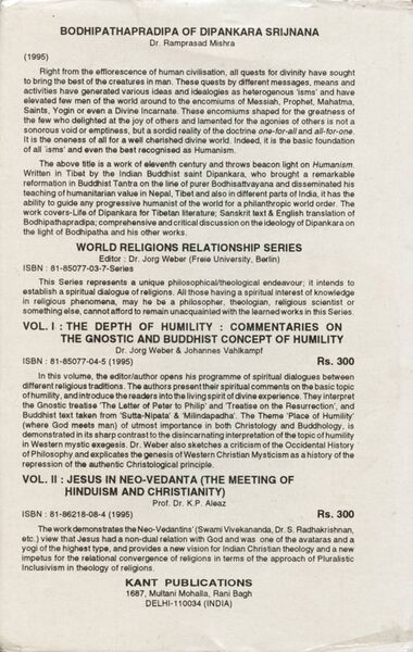 File:Advayasiddhi The Tāntric View of Laksmīnkarā-back.jpg