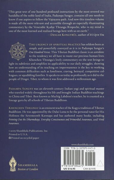 File:Advice from a Yogi-back.jpg