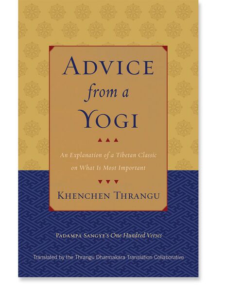File:Advice from a Yogi2-front.jpg