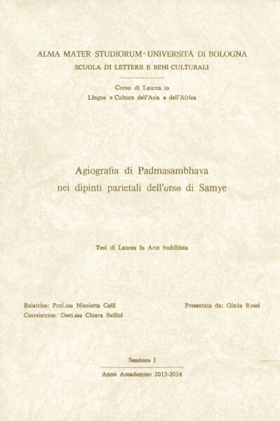 File:Agiografia di Padmasambhava nei Dipinti Parietali dell'utse di Samye-front.jpg