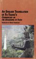 An English Translation of Fa-Tang's Commentary on the Awakening of Faith-front.jpg