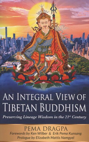 File:An Integral View of Tibetan Buddhism-front.jpg