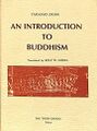 An Introduction to Buddhism (Takasaki)-front.jpg