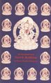 An Introduction to Tantric Buddhism (1974)-front.jpg