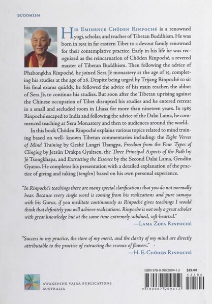 File:An Offering Cloud of Nectar-back.jpg