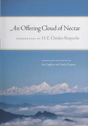 An Offering Cloud of Nectar-front.jpg