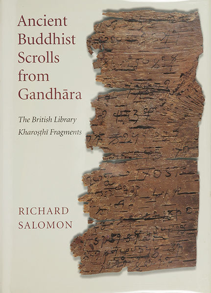 File:Ancient Buddhist Scrolls from Gandhara-front.jpg
