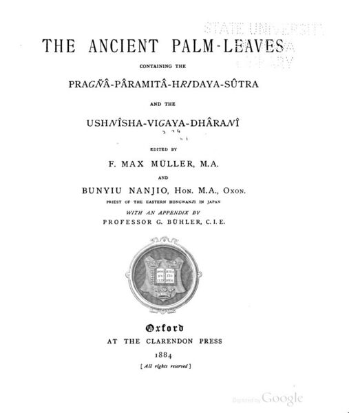 File:Ancient Palm Leaves (Muller 1884)-front.jpg