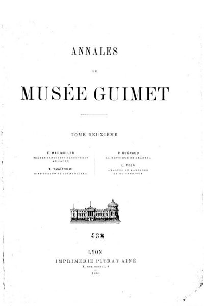 File:Annales du Musee Buimet Vol. 2 (1881)-front.jpg