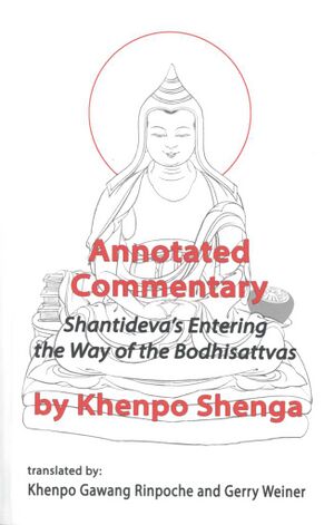 Annotated Commentary Shantideva's Entering the Way of the Bodhisattvas-front.jpg