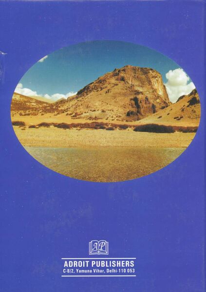 File:Antiquities of Northern Tibet-back.jpg