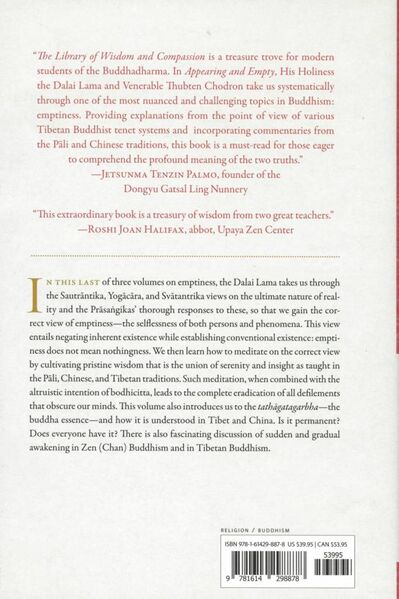 File:Appearing and Empty (Dalai Lama 2023)-back.jpg