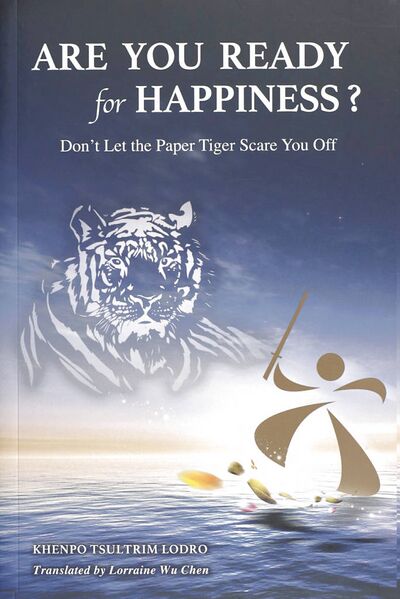 File:Are You Ready for Happiness-front.jpg