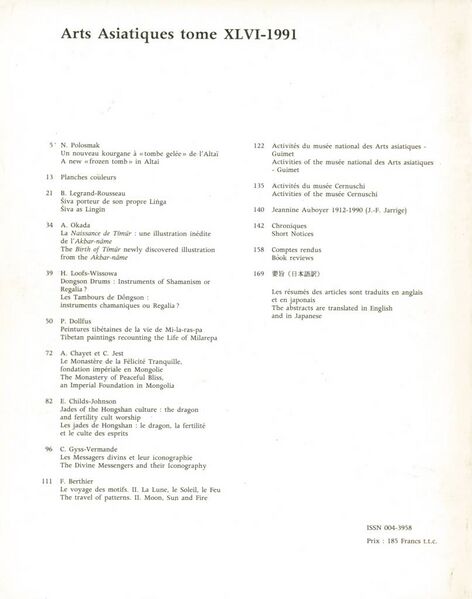 File:Art Asiatiques Vol. 46 (1991)-back.jpg