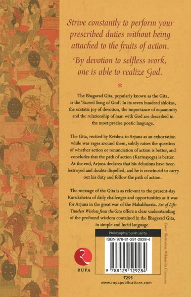 File:Art of Life-back.jpg