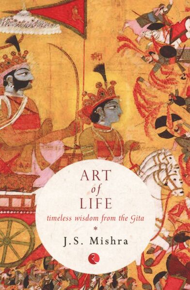 File:Art of Life-front.jpg