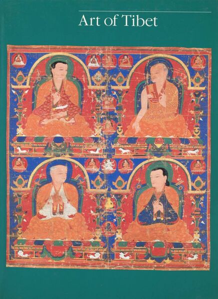 File:Art of Tibet (Pal)-front.jpg