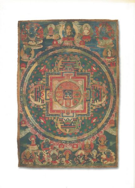 File:Arte del Tibet (Lo Bue)-back.jpg
