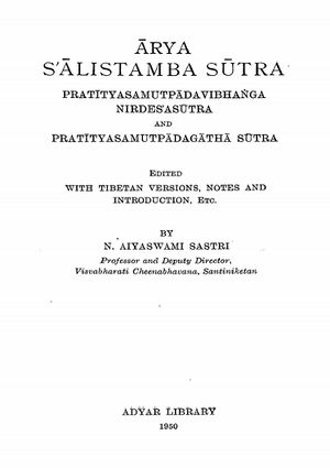 Arya Salistamba Sutra Pratityasamutpadavibhanga Nirdesasutra and Pratityasamutpadagatha Sutra-front.jpg