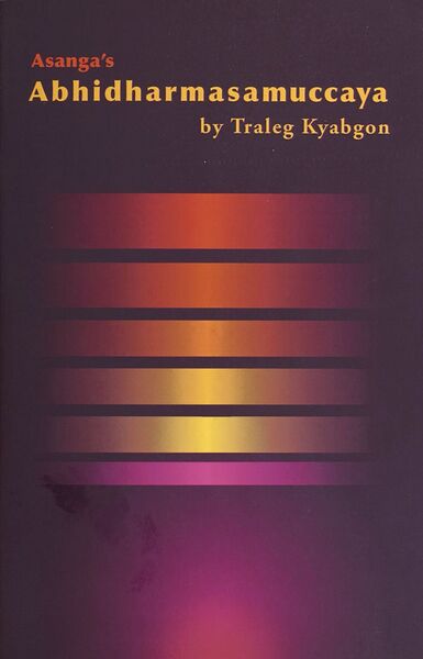 File:Asanga's Abhidharmasamuccaya-front.jpg