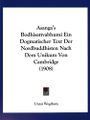 Asanga's Bodhisattvabhumi Ein Dogmatischer Text Der Nordbuddhisten Nach Dem Unikum Von Cambridge (1908)-front.jpg