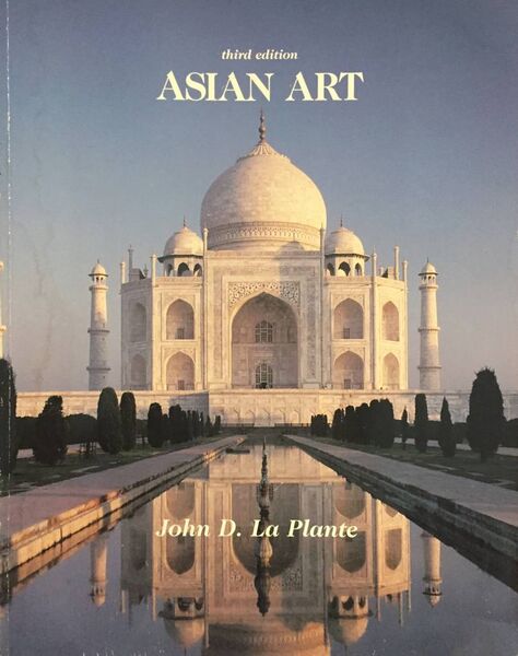 File:Asian Art-front.jpg