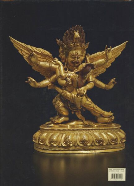 File:Assembly of the Exalted-back.jpg