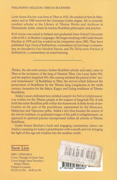 File:Atisha's Lamp for the Path to Enlightenment-back.jpg