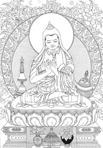 Atisha (R. Beer).jpg