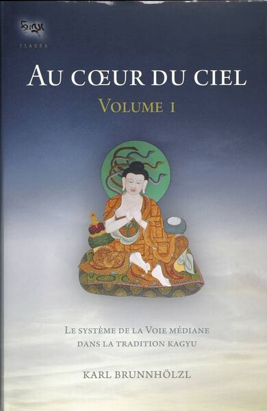 File:Au Coeur du Ciel-front.jpg