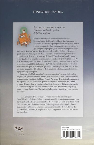 File:Au Coeur du Ciel Volume 2-back.jpg