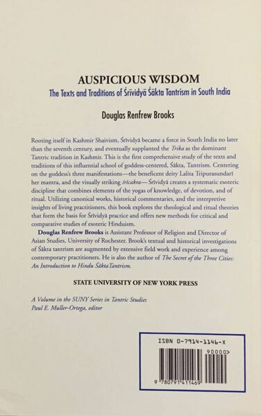 File:Auspicious Wisdom-back.jpg